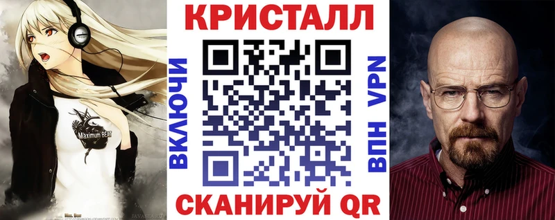 купить   Апатиты  Амфетамин 97% 