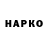 A PVP VHQ Asiman Salihov