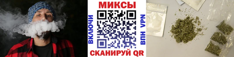 БУТИРАТ жидкий экстази  сколько стоит  Апатиты 
