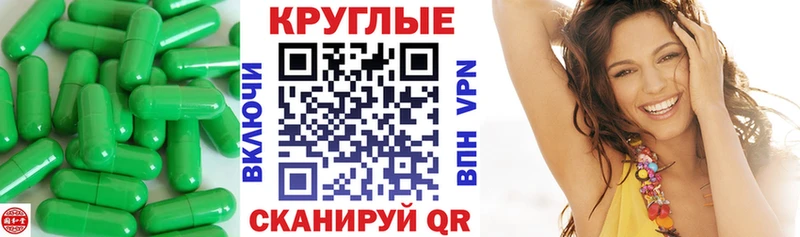 наркошоп Апатиты Экстази ешки