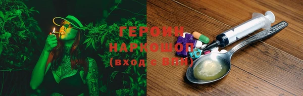 метадон Алексеевка