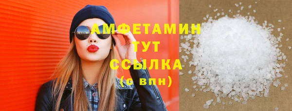 метадон Алексеевка