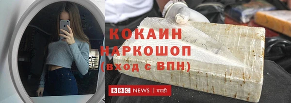 твердый Алзамай