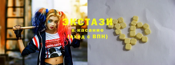 твердый Алзамай