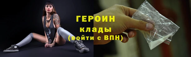 метадон Алексеевка