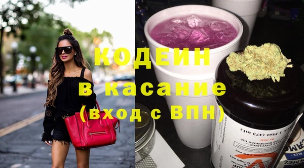 прущие грибы Алексин