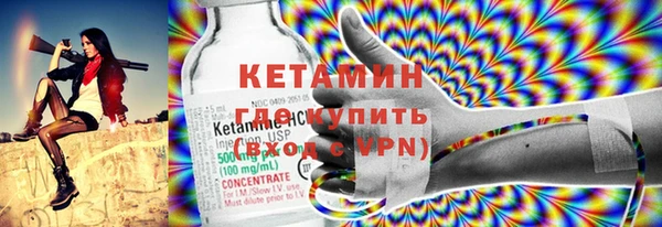 метадон Алексеевка