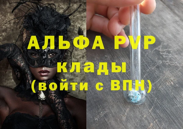 метадон Алексеевка