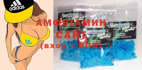 прущие грибы Алексин