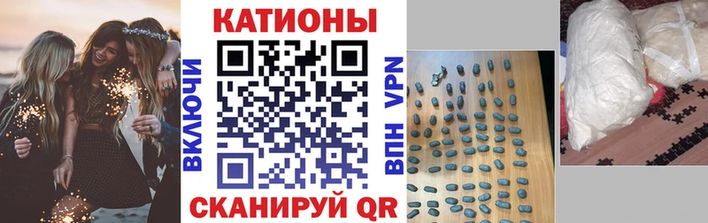 Меф мука  площадка официальный сайт  Апатиты  купить наркоту 