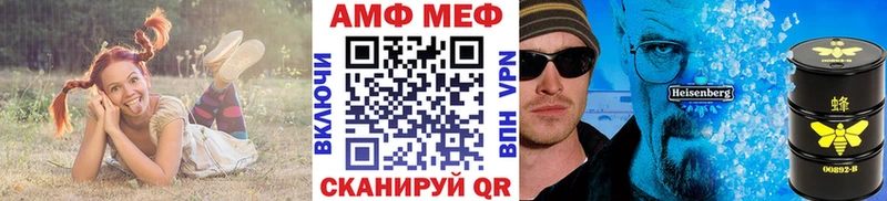 цена   Апатиты  Метамфетамин пудра 