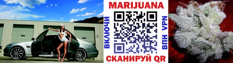 Бошки Шишки THC 21% Апатиты